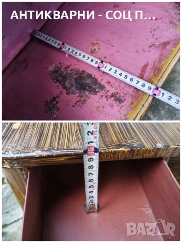 Старинно Метално Нощно Шкафче От Царско Време / 12 кг. , снимка 11 - Антикварни и старинни предмети - 52394040