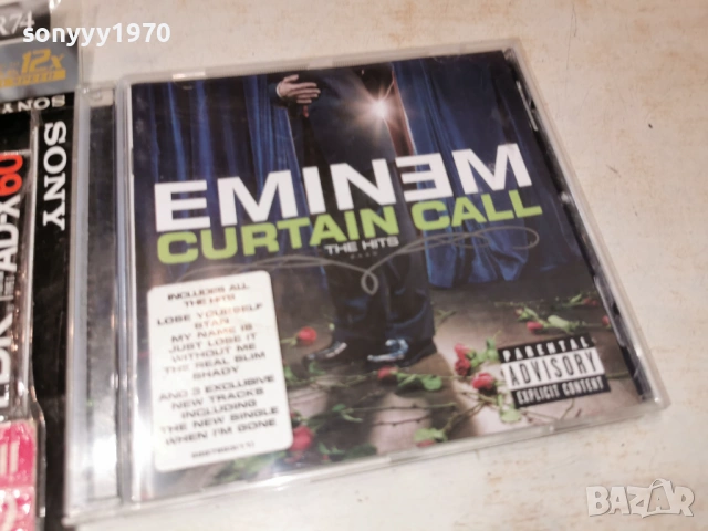 EMINEM ORIGINAL CD 1902261259