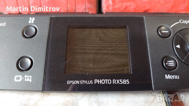 Части за мултифункционално устройство Epson RX585, снимка 5 - Принтери, копири, скенери - 44693220