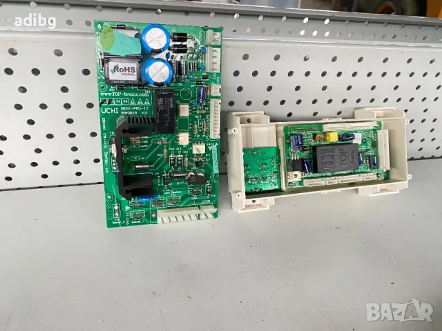 Платки - Siemens Surpresso S50 Кафемашина