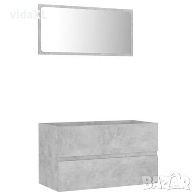 vidaXL Комплект мебели за баня от 2 части, бетонно сив, ПДЧ（SKU:804885, снимка 1