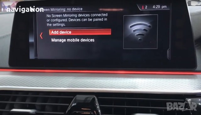 🚗🚗🚗 BMW Apple CarPlay NBTevo ID5/6 Map VIM Screen Miror Us to Eu FM Radio, снимка 3 - Навигация за кола - 36179889