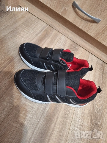 Ежедневни мъжки маратонки 42 и 44