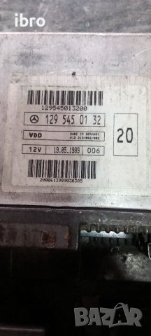 Компютъри за мерцедес Sl R129 0075451932  0115459632  1295450132 0125452632, снимка 3 - Части - 41869729