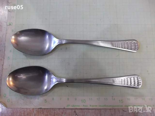 Лот от 2 бр. лъжици "Перла" от завод "П.Денев-Габрово"