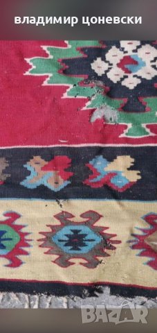 Стар автентичен и голям вълнен ръчно тъкан чипровски,котленски килим, снимка 4 - Олекотени завивки и одеяла - 40100926