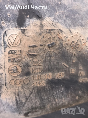 Резервоар за Голф 4 Ауди А3 Сеат Шкода VW Golf 4 Audi A3 Seat Skoda 1J0201085, снимка 3 - Части - 53235588