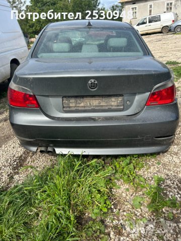 BMW 525D на части, снимка 5 - Автомобили и джипове - 40782198