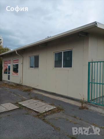 Продавам сглобяема сграда на части