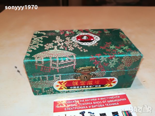 метални топки в кутия от германия 2308212106, снимка 8 - Колекции - 33901651