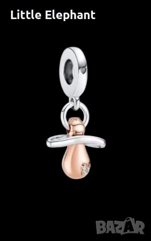 Сребърен висящ елемент,биберон"Нашето мъниче",Rose Gold/нов