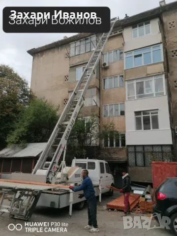 Ремонт на покриви , снимка 3 - Ремонт на покриви - 50150011