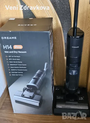 Вертикална прахосмукачка Dreame H13 Pro, снимка 3 - Прахосмукачки - 56023164