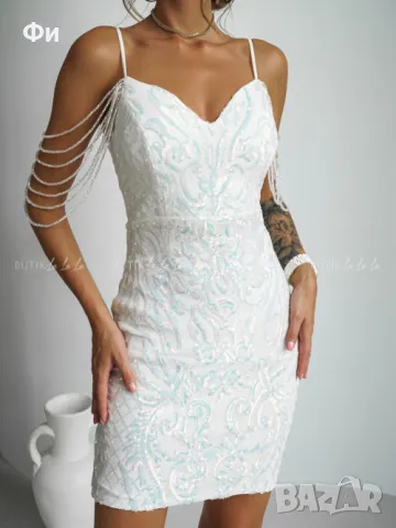 Бална рокля в бяло, снимка 1