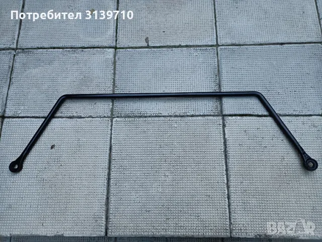 Стабилизаторна щанга за Латвия 