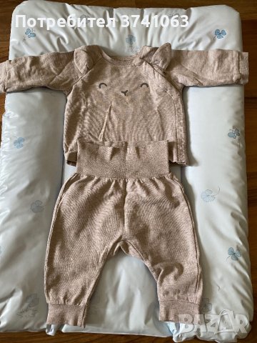 Детски комплект H&M