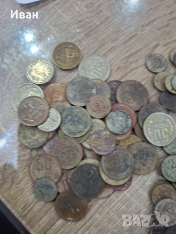 109бр.соц монети , снимка 2 - Нумизматика и бонистика - 52569043