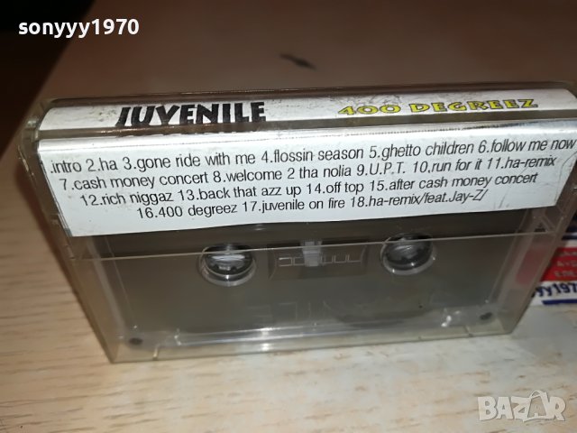 JUVENILE-КАСЕТА 0606231022, снимка 9 - Аудио касети - 40994429