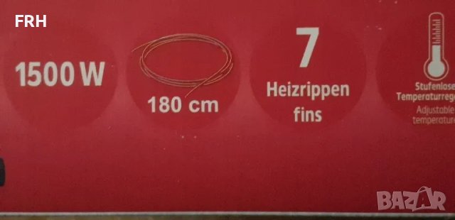 Маслен радиатор (черен цвят)-нов, снимка 2 - Радиатори - 48940430