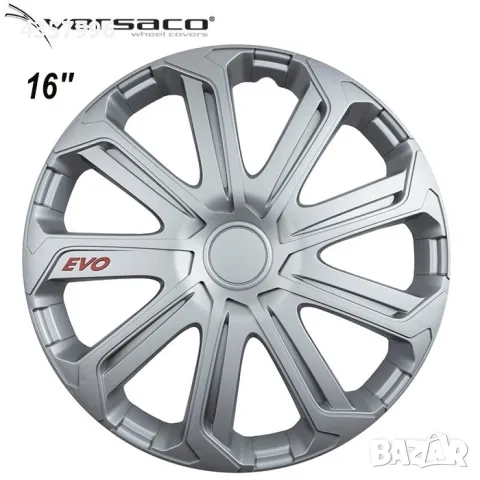 Тасове за джанти 16'' Versaco EVO Silver