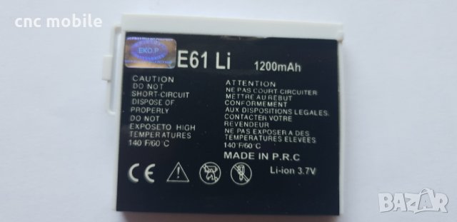 Siemens E61 батерия, снимка 1 - Оригинални батерии - 29671907