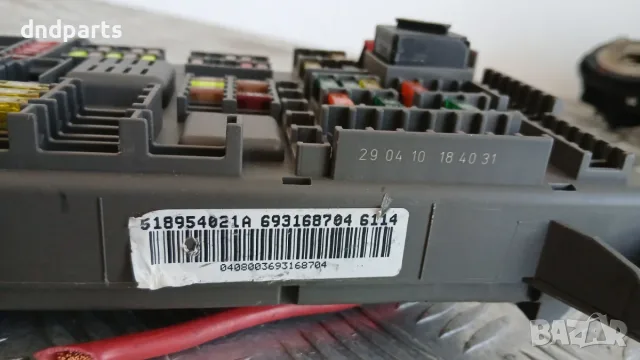 Бушонно табло BMW X5 E70 2010 518954021A 693168704 X5 (E70) (2007-2012), снимка 3 - Части - 55828143