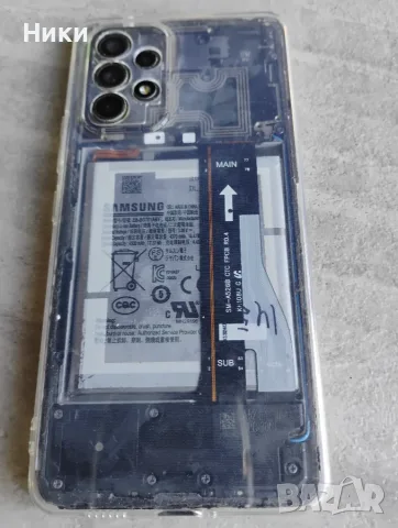 Samsung Galaxy A52 5G, 6GB/128GB, снимка 5 - Samsung - 55728254