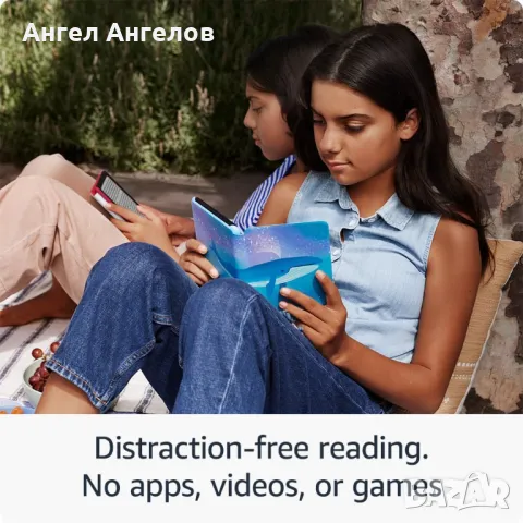Нов KINDLE KIDS + калъф - последен модел - 6" - 16GB - 300ppi!, снимка 7 - Електронни четци - 45079855