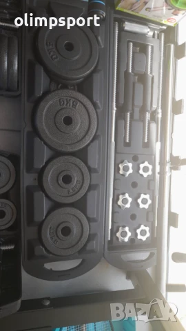 щанга 50 кг в куфър 