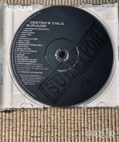 Destiny’s Child,Mariah Carey,Janet Jackson , снимка 3 - CD дискове - 41312764