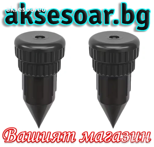 2 бр. Кутия за съхранение за ключове за градина безопасен скрит сейф контейнер против кражба камуфли
