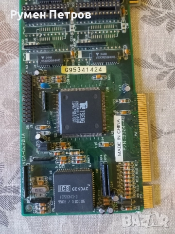 Видеокарта TSENG, снимка 5 - Видеокарти - 51820263
