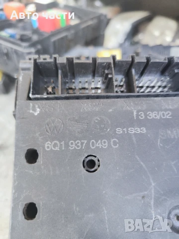 Комфорт модул VW Polo 1.2 i 69 конски сили 6Q1937049C, снимка 2 - Части - 50779694