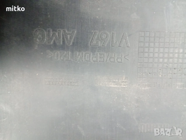 Mercedes v167 AMG долна част задна броня, снимка 6 - Части - 52628527