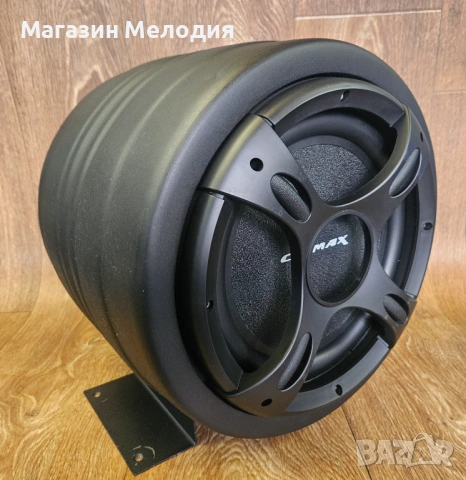 Активна бас каса Climax Hazard 550 – Мощен субуфер за кола с вграден усилвател, снимка 8 - Аксесоари и консумативи - 53737269