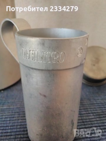 Ибрик,гюмове,мерки за течности,стар от аломиний., снимка 10 - Декорация за дома - 35290437