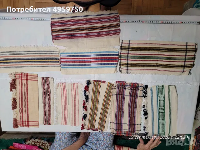 Кърпи ръно извезани кърпи , снимка 2 - Декорация за дома - 56228110