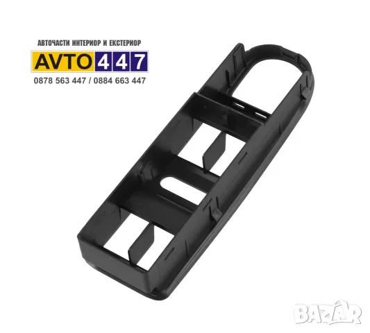Панел конзола за бутони копчета Vw Golf 6 Хечбек, снимка 2 - Части - 56273534