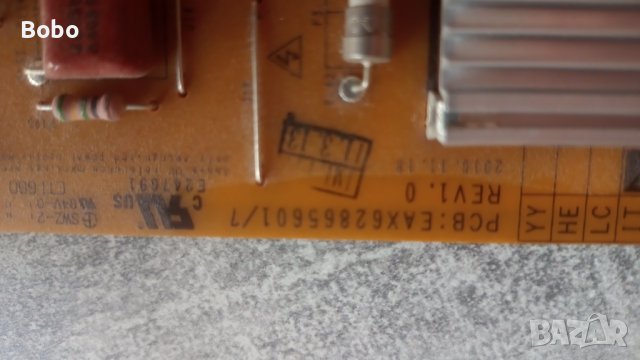 Power board EAX62865601/7, снимка 2 - Части и Платки - 41886012