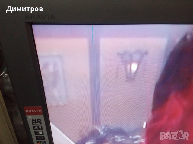 Телевизор Сони Бравиа, снимка 2 - Телевизори - 39352631