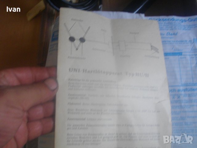 Нов Немски Профи Апарат За Точкова Заварка До ф10мм Електрод-WESTFALIA Typ HU2-Старо Качество, снимка 16 - Други инструменти - 42136268