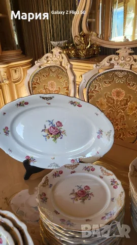 Сервиз за хранене , снимка 3 - Сервизи - 56394530
