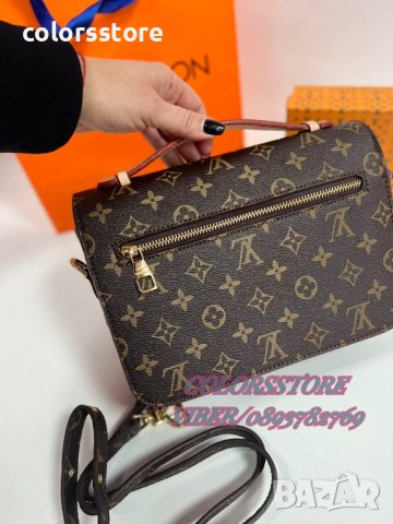 Луксозна чанта  Louis Vuitton Metis Pochette  код DS70, снимка 3 - Чанти - 40065151