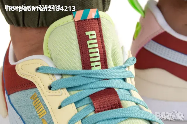 Puma Suede Bloc WTFormstripe2 сникърси / маратонки / кецове, снимка 9 - Кецове - 49683035