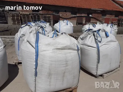 Биг бег чували от цимент