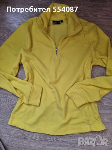 Нова дамска спортна блуза 
