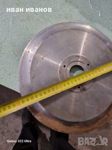 Диск Нож Хром Стомана, снимка 2 - Циркуляри - 39790015