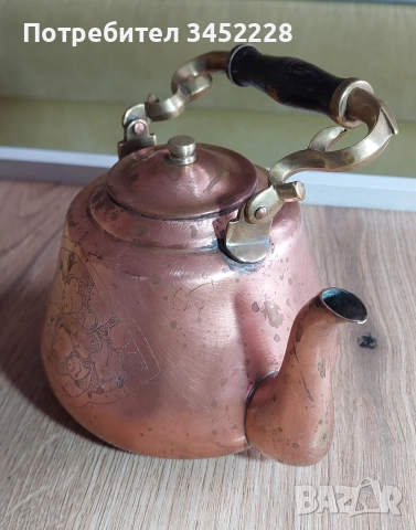 чайник мед с масивна дръжка от бронз за ценители , снимка 3 - Антикварни и старинни предмети - 52964347