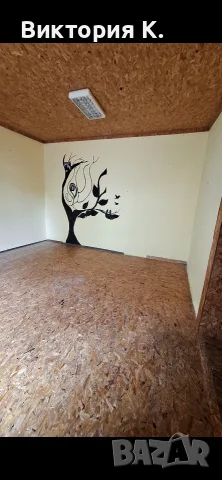 Къща гр. Нови пазар, снимка 17 - Къщи - 55453877