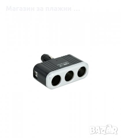 Троен разклонител за запалка твърдо рамо, зарядно с 2бр. USB  - код 00016, снимка 2 - Аксесоари и консумативи - 34238528